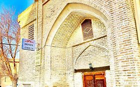 Ohun Caravan Sarai 18Th Century Old Hause Historical Unesco Heritage List 1 Minutes To Bukhara Old Town Square Est-Since 1826 For Walk In Guest Parking, Cozy Room, Best Location And Strong Wifi